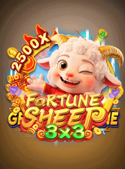888f